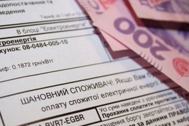 Украинцам опять увеличат платежки: Буславец хочет в два раза повысить нормы потребления газа