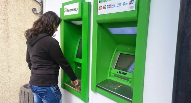 В Привате был сбой / flickr.com