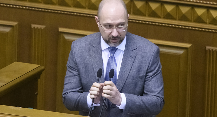 Шмыгаль предполагает, что меморандум принесет Украине 6 млрд гривен в год / depositphotos.com