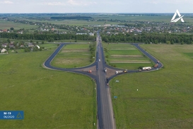 Кто и сколько заплатит за дороги в Украине - Укравтодор