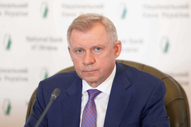 Официально: Украина получила первый транш от МВФ