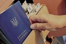 После карантина: почем нынче бизнес в Украине