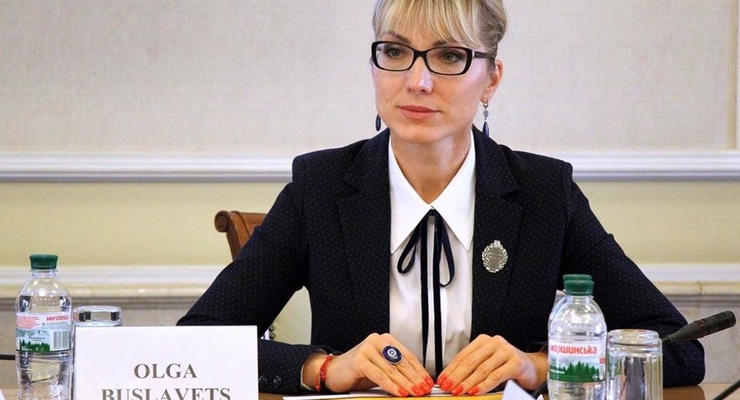 И.о. министра энергетики Ольга Буславец / facebook.com