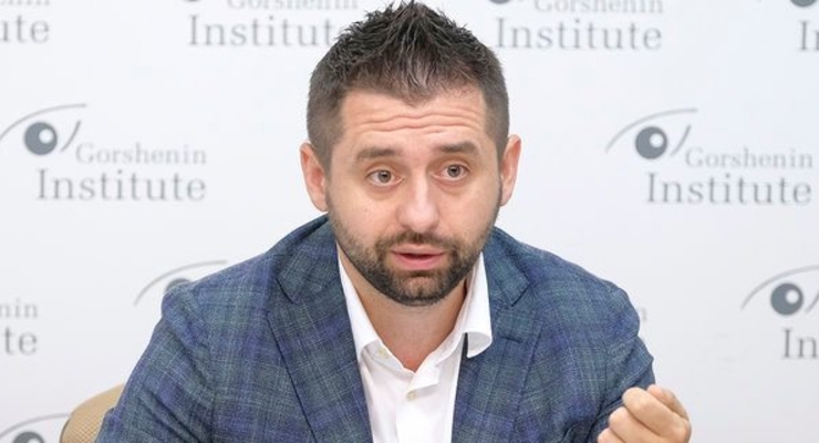 Давид Арахамия / Facebook