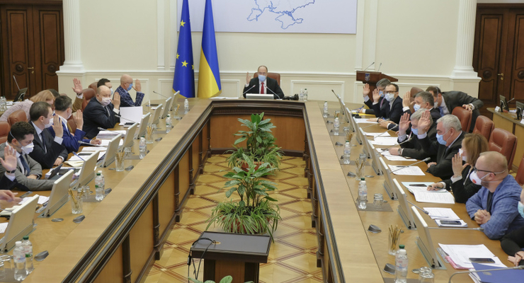 Иллюстративное фото / kmu.gov.ua