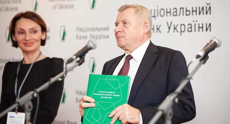 Яков Смолий / flickr.com/