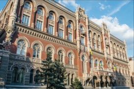 В НБУ объяснили, почему падает украинская экономика