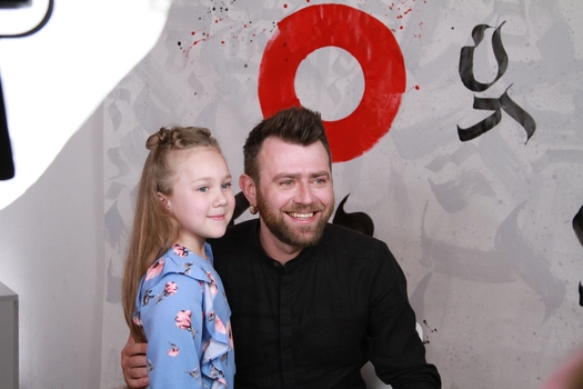 Пресс-служба