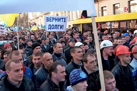 На этой неделе ожидаются митинги шахтеров, спланированые в ДТЭК Ахметова - Герус