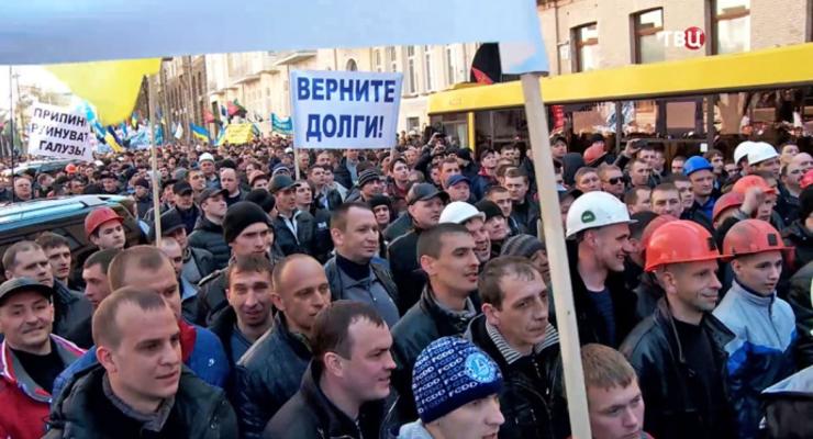 На этой неделе ожидаются митинги шахтеров, спланированые в ДТЭК Ахметова - Герус