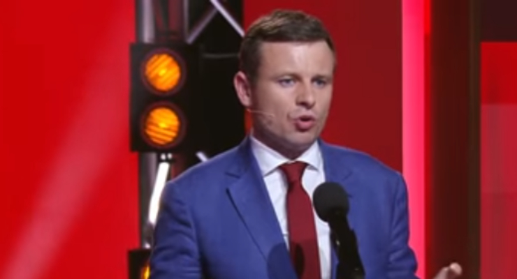 Министр финансов Украины Сергей Марченко / Скриншот