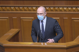 В Кабмине рассказали о зарплате Шмыгаля - документ