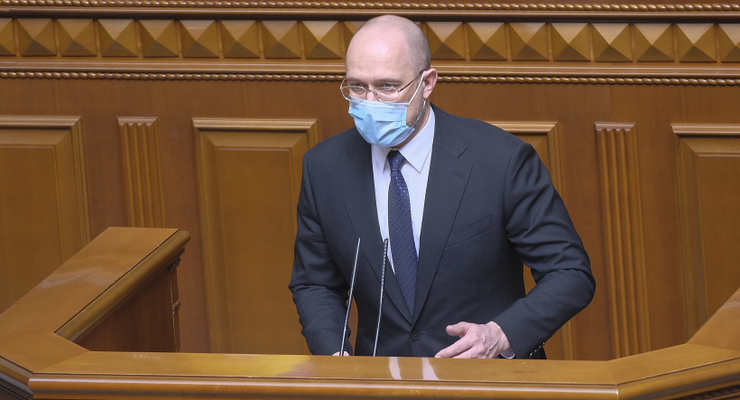 Премьер-министр Украины Денис Шмыгаль / kmu.gov.ua