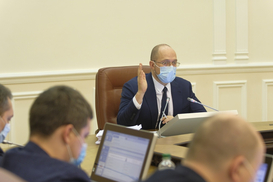 Шмыгаль: В ближайжие 10 лет экономику Украины ждет прорыв