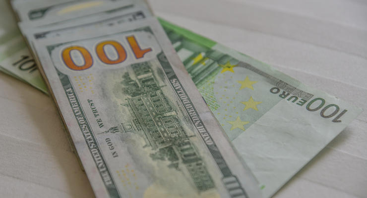 Курс валют на 10.07.2020: Доллар немного подешевел, евро выросло в цене