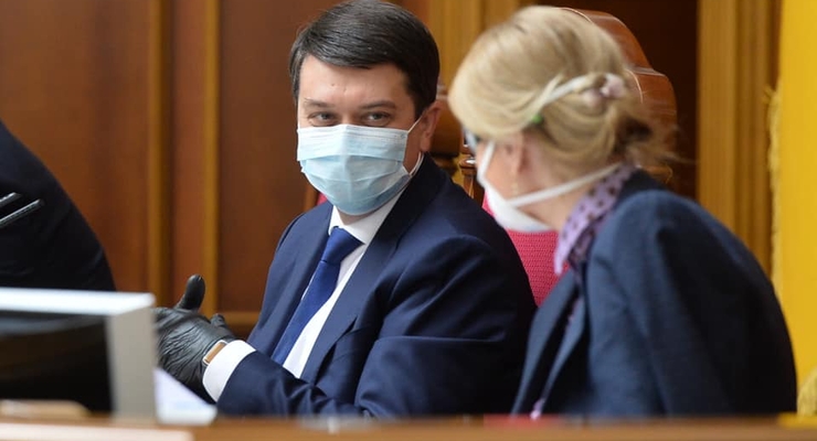 Дмитрий Разумков / Facebook