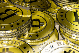 Курс биткоина на сегодня, 10.07.2020