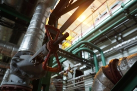 Стали известны зарплаты топ-менеджмента НАК "Нафтогаз"