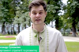 "Не хотим рисовать курс гривны": Молодые специалисты НБУ обратились к президенту