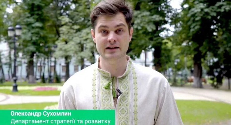 Иллюстративное фото / скриншот видео