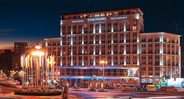 Отель "Днепр", Киев