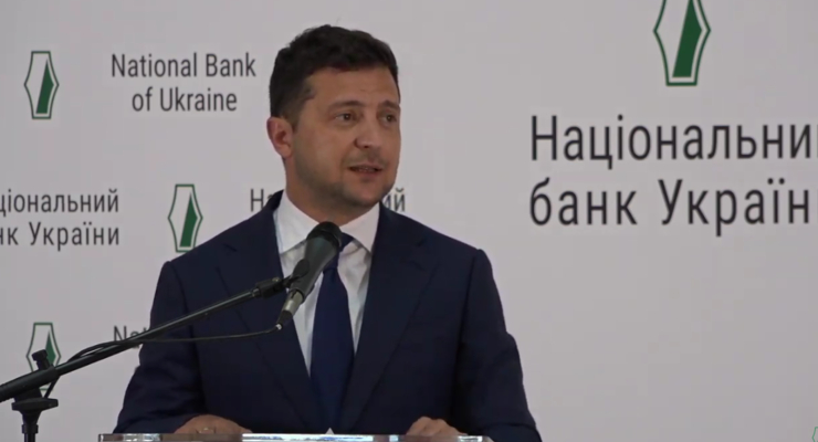 Президент Украины Владимир Зеленский / Скриншот