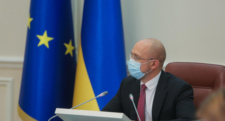 Премьер-министр Украины Денис Шмыгаль / kmu.gov.ua