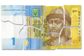 НБУ предрекает инфляцию в 4,7% к концу 2020 года