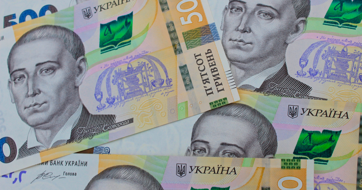 курс обмена валют гривна и рубль