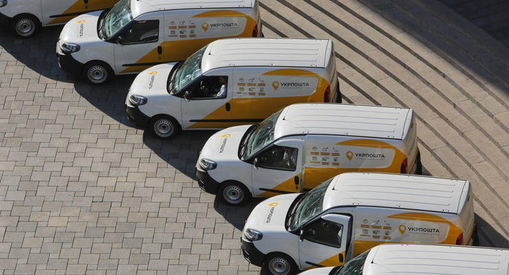 Мобильные отделения "Укрпошти"