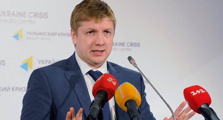 Андрей Коболев / Wikimedia Commons