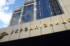 Член Набсовета УЗ готовит почву для входа казахских рельс на рынок Украины