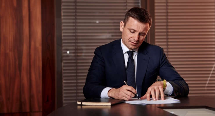 Министр финансов Украины Сергей Марченко / mof.gov.ua