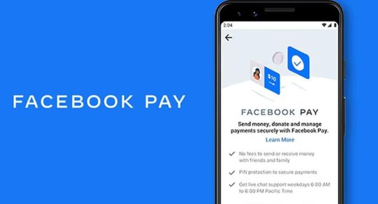 Facebook Pay начал работать на территории Украины: Подробности