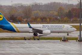 Пассажиропоток упал на 75%: В МАУ озвучили первых шести месяцев 2020 года