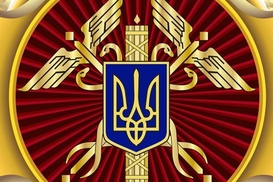 Назначена новая госуполномоченная Антимонопольного комитета