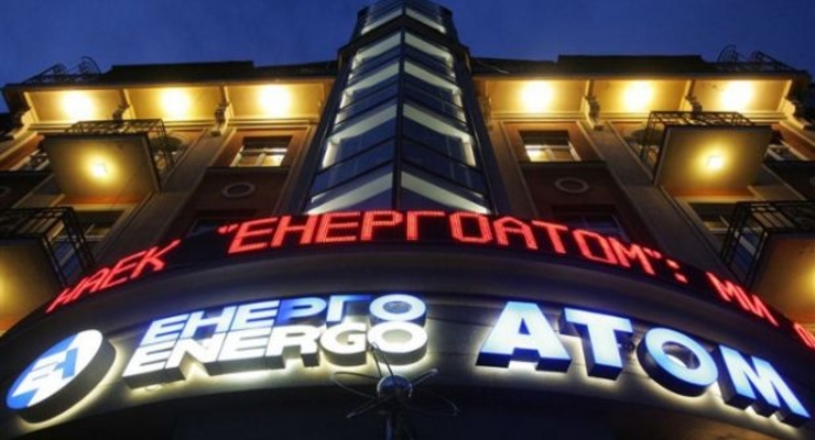 Профсоюз атомщиков требует отставки премьера и главы Минэнерго
