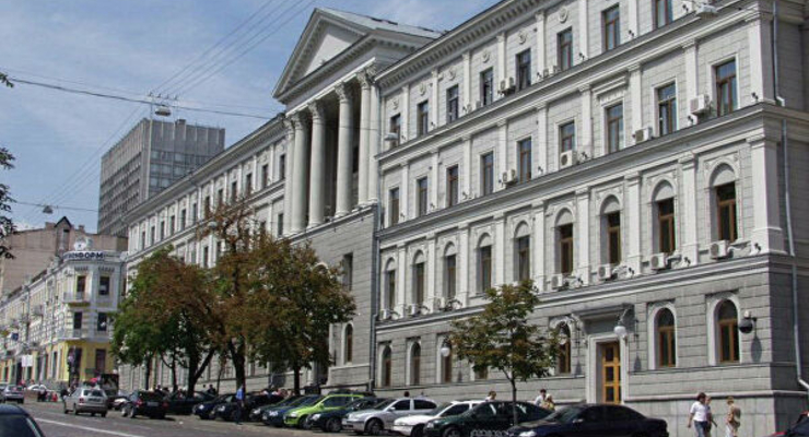 Национальный банк Украины / flickr.com