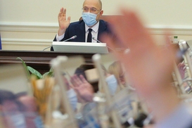 Шмыгаль дал прогноз по курсу гривны до конца 2020 года