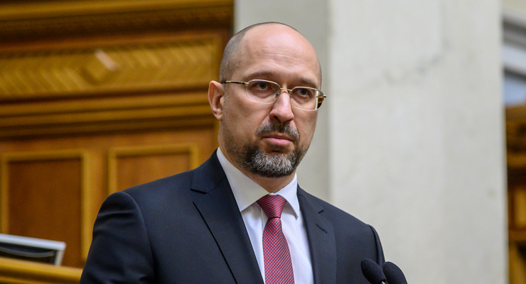 Премьер-министр Украины Денис Шмыгаль / kmu.gov.ua