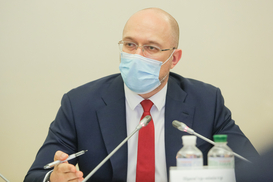 Шмыгаль: В Украине очень большой потенциал для повышения "минималки"