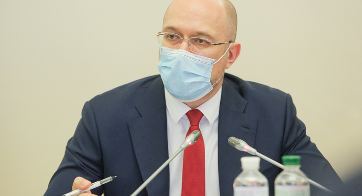 Премьер-министр Украины Денис Шмыгаль / kmu.gov.ua