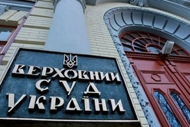 Суд признал незаконной ликвидацию банка "Премиум", — СМИ