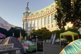 ФГВФЛ решил продать банк "Аркада": объявлен конкурс