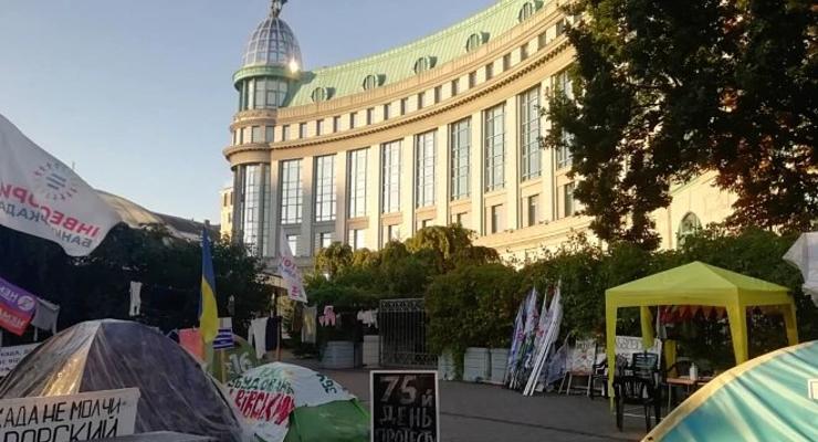 ФГВФЛ решил продать банк "Аркада": объявлен конкурс