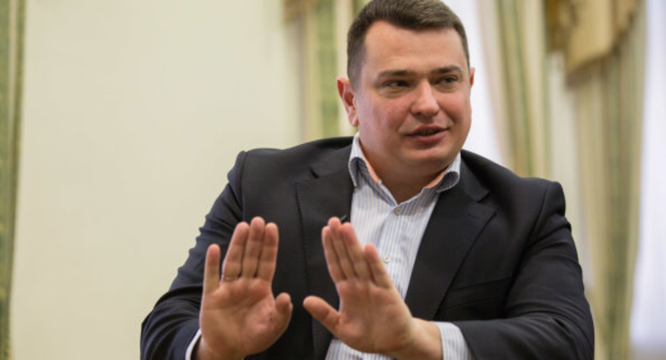 Артем Сытник / nabu.gov.ua