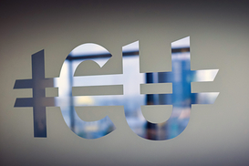 Годовой отчет НКЦБФР: ICU – крупнейший торговец ОВГЗ по итогам 2019 года