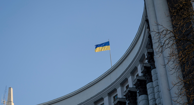 Кабинет министров Украины / depositphotos.com
