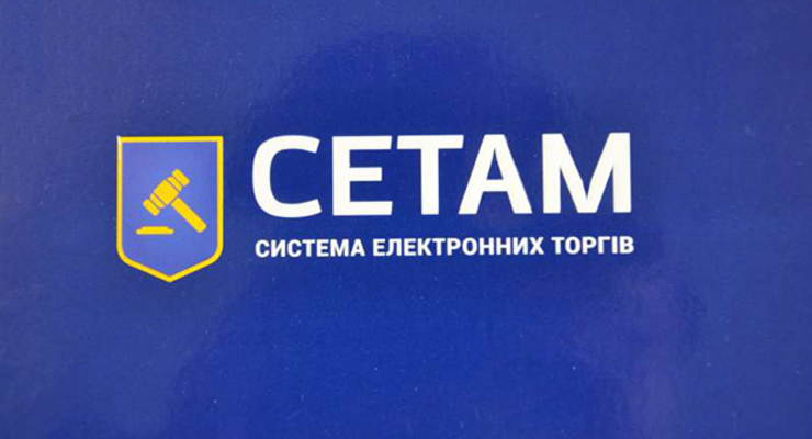 СЕТАМ / setam.net.ua