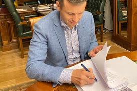 Минфин: Проект госбюджета-2021 направлен правительству